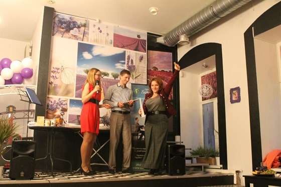 Мероприятия: День учителя 2014